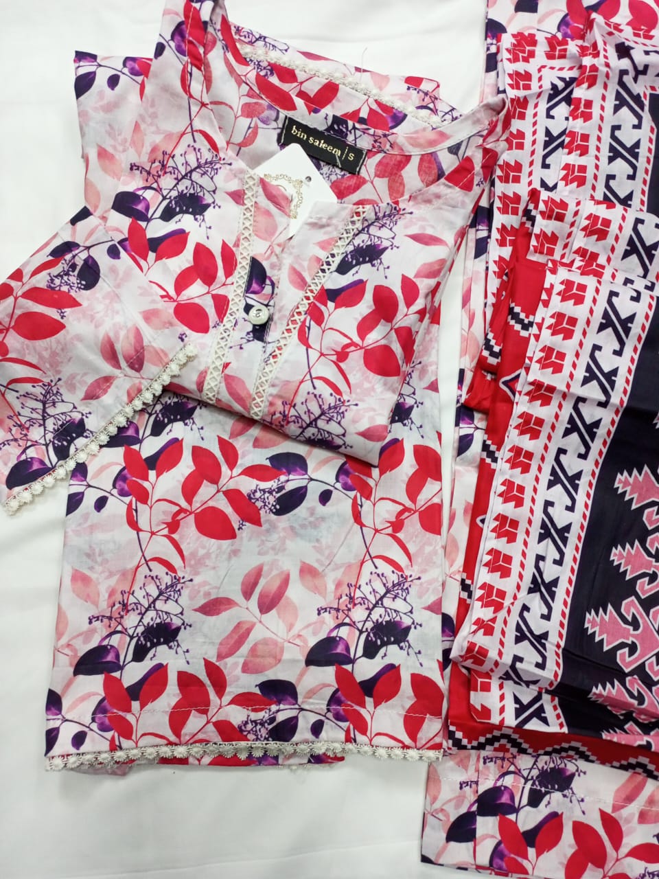 RANGE - HAYA BY BINSALEEM