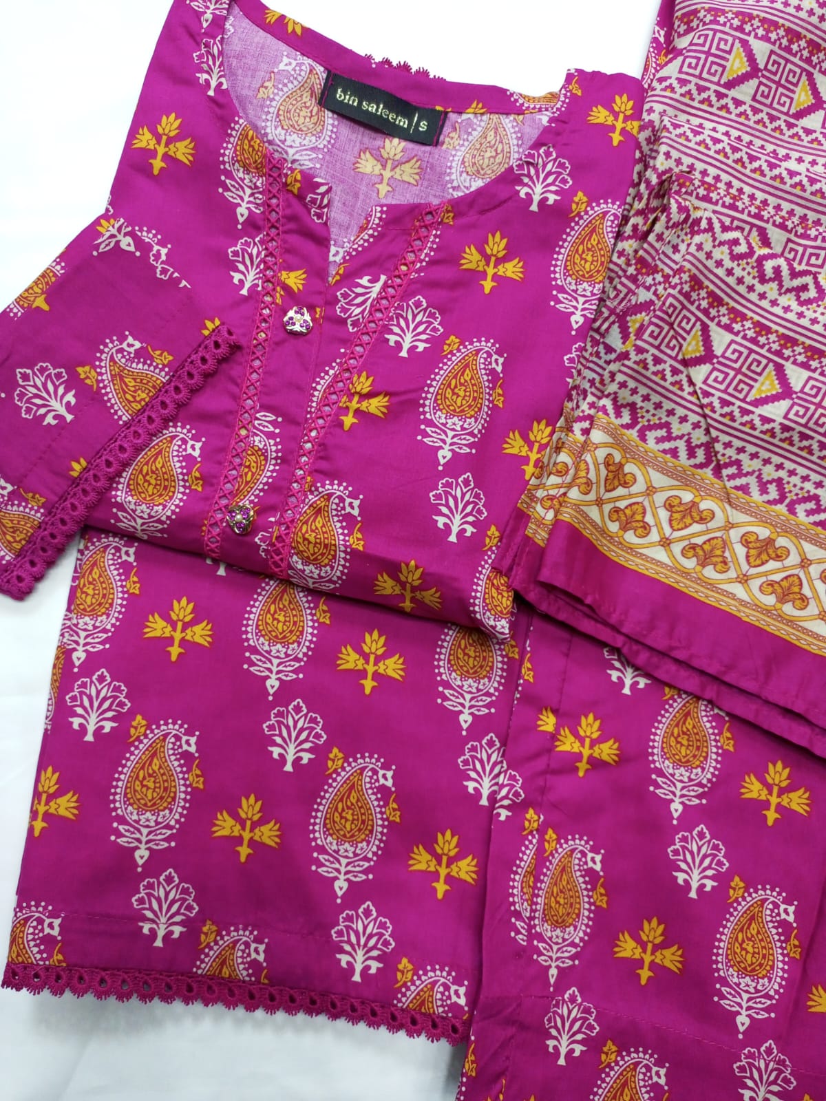 RANGE - HAYA BY BINSALEEM